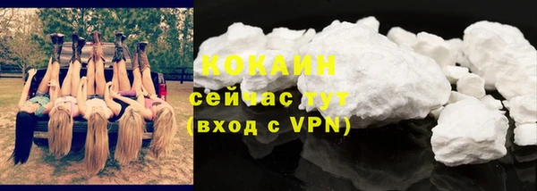 дистиллят марихуана Краснотурьинск