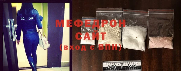 наркотики Красноперекопск