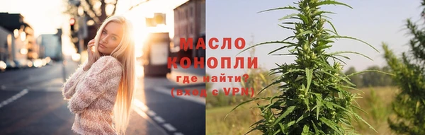 Альфа ПВП Куйбышев