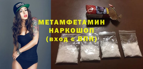 дистиллят марихуана Краснотурьинск