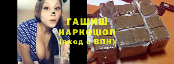 дистиллят марихуана Краснотурьинск