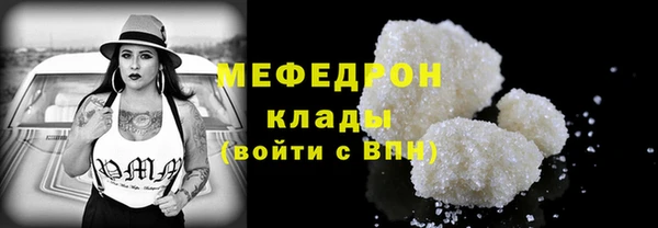 дистиллят марихуана Краснотурьинск
