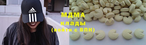 прущая мука Кукмор