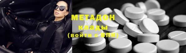 дмт Краснослободск
