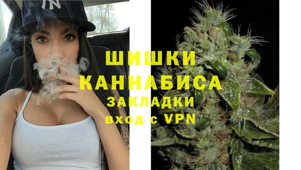 дистиллят марихуана Краснотурьинск