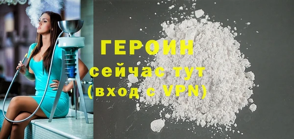 дистиллят марихуана Краснотурьинск