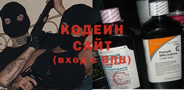 дистиллят марихуана Краснотурьинск
