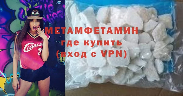 дистиллят марихуана Краснотурьинск