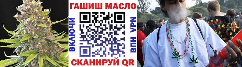 Купить где  Вольск  Дистиллят ТГК концентрат 