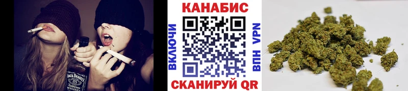 Купить  Вольск  Шишки марихуана AK-47 